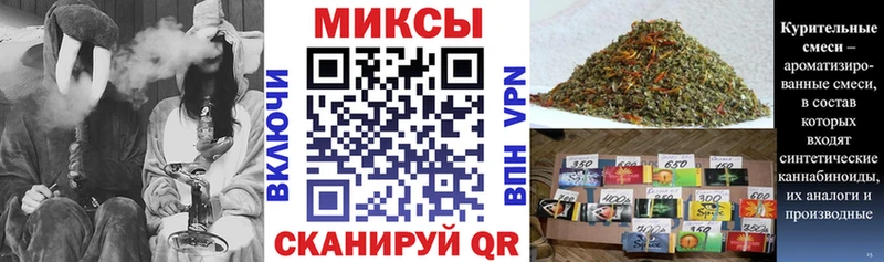 Бутират GHB  хочу   Заволжск 