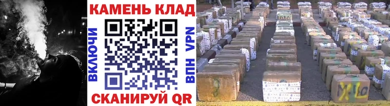 где можно купить   Заволжск  ГАШИШ индика сатива 
