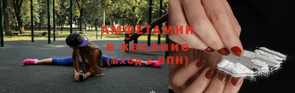 прущий лед Алексеевка
