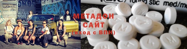 мяу мяу мука Алзамай