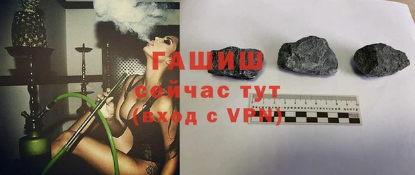 прущий лед Алексеевка