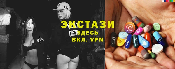не бодяженный Новодвинск