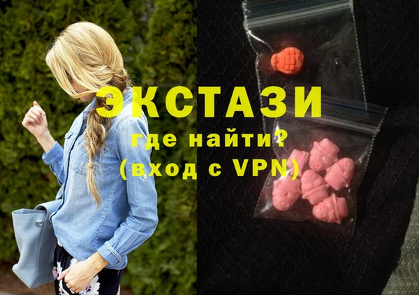 мяу мяу мука Алзамай