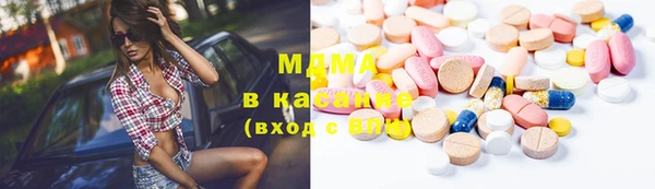 кокаин перу Алексин