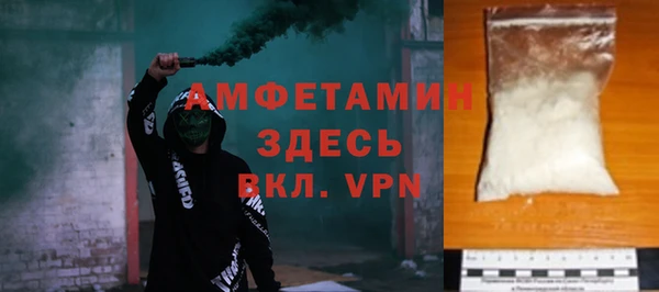 мяу мяу мука Алзамай