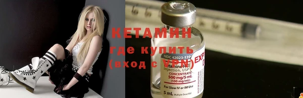мяу мяу мука Алзамай