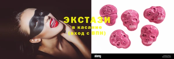 кокаин перу Алексин