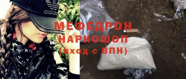 прущий лед Алексеевка