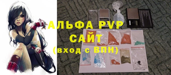 мяу мяу мука Алзамай