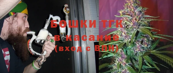 кокаин перу Алексин