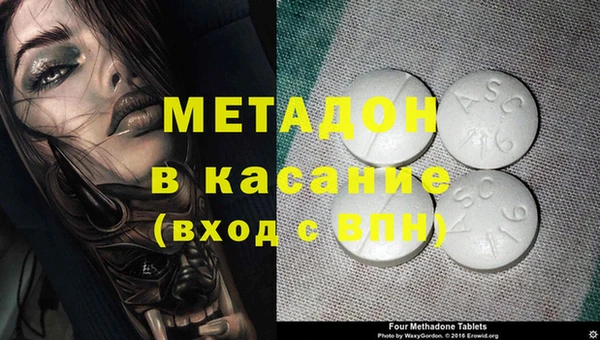 мяу мяу мука Алзамай