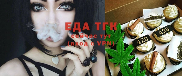 мяу мяу мука Алзамай
