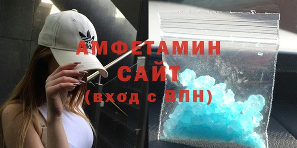 мяу мяу мука Алзамай