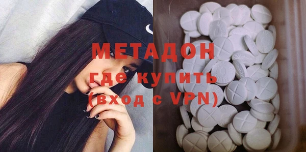 мяу мяу мука Алзамай