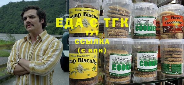 мяу мяу мука Алзамай