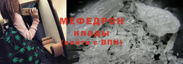 не бодяженный Новодвинск